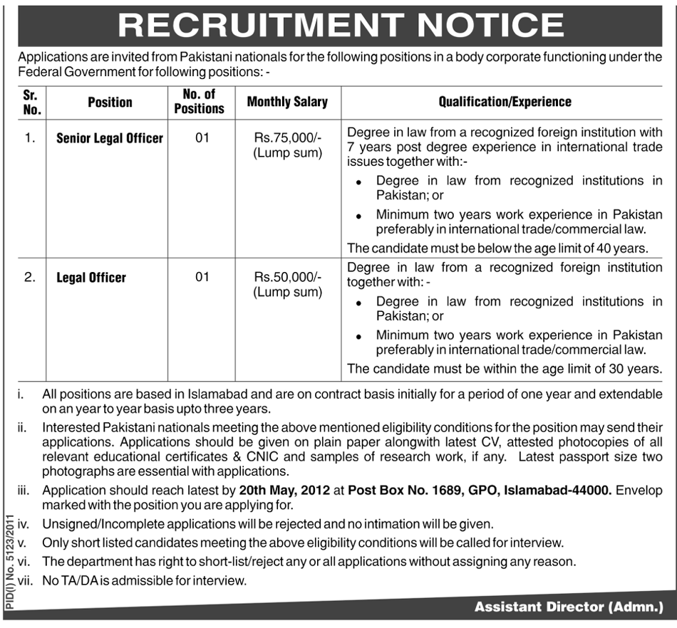 legal-officer-jobs-in-federal-government-in-islamabad-the-news-on-03